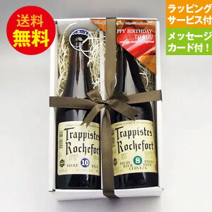 aMtg xM[r[ gsXgr[330ml 22{ ݔ aZbg bZ[WJ[htby 