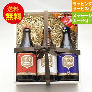 aMtgZbg xM[r[ VCr[330ml 33{ ݔ aZbg gsXgr[ bZ[WJ[htby 