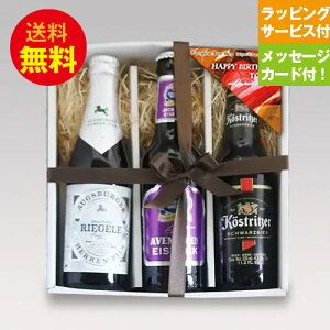 aMtgZbg hCcr[330ml 3 ݔ aMtgZbgG bZ[WJ[htby 