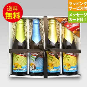 aMtg xM[r[ S] 330ml 34{ ݔ aZbg bZ[WJ[ht t[cr[by 