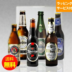 hCcr[ ݔ MtgZbg Ntgr[ 330ml 66{ Mtgb y