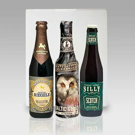 黒ビールセット 人気の黒ビール330ml 3種3本 飲み比べセットA スタウト ドュンケル クラフトビール｜送料無料 あす楽発送