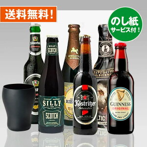 cMtg r[330ml 66{ ݔ Zbg Mtg v[g  lߍ킹 MtgZbg lC̍r[ݔ׎cMtgZbgbyΉ