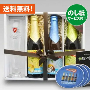 ���j���r�[���M�t�g �x���M�[�r�[�� �����S�]3��+��p�O���X�E�R�[�X�^�[�t ���ݔ�׃Z�b�g�b�������� �����y����