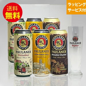 hCcr[MtgZbg pE[i[500ml×36{{pOX1Zbg Ntgr[ r[ hP փtF@CXby 