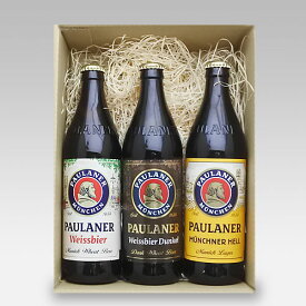ドイツビールギフトセット パウラーナー500ml×3種3本セット クラフトビール 白ビール ドュンケル へフェヴァイス｜あす楽発送 送料無料
