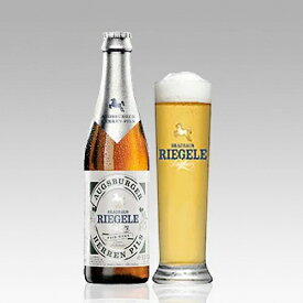 ドイツビール リーゲレ ピルス 330mL ピルスナービール 4.7% ドイツ伝統の味わい