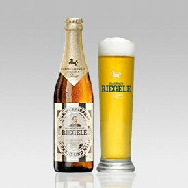 ドイツビール リーゲレ プリヴァート330mL 5.2% ラガービール あす楽発送