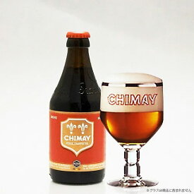 ★ベルギートラピストビール★シメイレッド330mL【即日発送可】