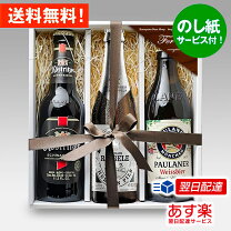 楽天市場】掛け軸（ビール・洋酒）の通販 