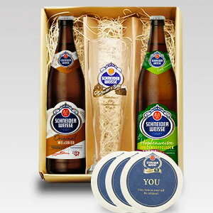 aMtg hCcr[ ViC_[E@CZ2 500ml×2{+pOX+R[X^[aZbg ݔ Ntgr[bZ[WJ[htby 