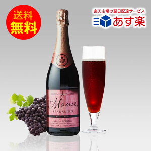 ���m���A���R�[���X�p�[�N�����O�W���[�X�����[�� �X�p�[�N�����O ���b�h�O���[�v 750ml ALC:0.00%�b�������� �����y����