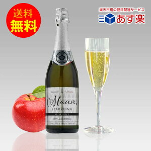 ���m���A���R�[���X�p�[�N�����O�W���[�X�����[�� �X�p�[�N�����O�A�b�v�� 750ml ALC:0.00%�b�������� �����y����