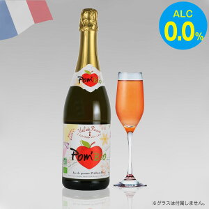 mAR[EAbvXp[NOC @hX |rI V[h 750ml tX[ mEAR[ S̔A ALCx 0.0%by