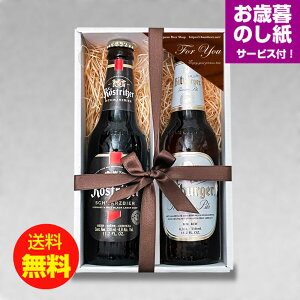 ΕMtglChCcr[ 330ml 22{ ݔ׃ZbgB Ntgr[ Ε̂tb y