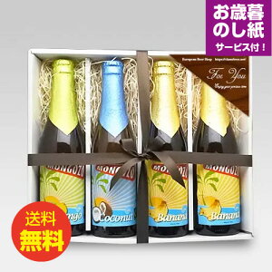 ΕMtg xM[t[cr[ S]r[330ml 34{Zbgݔ Ntgr[ oii RRibc }S[b y ΕlWT[rX