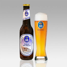 ドイツビール ホフブロイ ヘフェヴァイツェン330mL ヴァイスビール ホフブロイハウス｜あす楽発送
