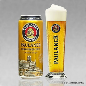 ドイツビール パウラーナーミュンヘナー ヘル500mL缶 ヘル ラガービール｜クラフトビール あす楽発送