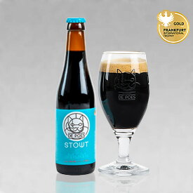 ベルギービール｜猫のスタウト330mL｜ベルジャンスタウト 黒ビール クラフトビール あす楽発送