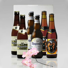 ★春ギフト★ベルギービール ヒューガルデン330ml 3種6本 飲み比べセット