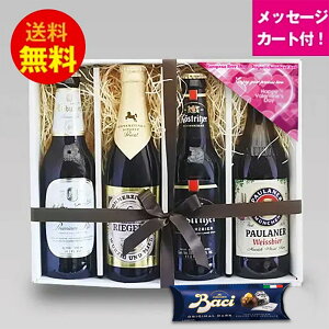 o^Cf[Mtg hCcr[330ml 44{ ݔ׃ZbgB bZ[WJ[htby 