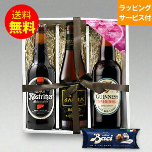 o^Cf[MtgZbg r[330ml 3 ݔ׃MtgZbgo^CbZ[WJ[ht Ntgr[b y