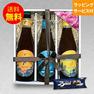 o^Cf[MtgZbg xM[t[cr[ S] 330ml 3 bZ[WJ[htby 