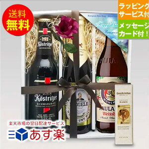 zCgf[Mtg hCcr[ 330ml 33{ ݔ MtgZbg Ntgr[ bZ[WT[rXtb y