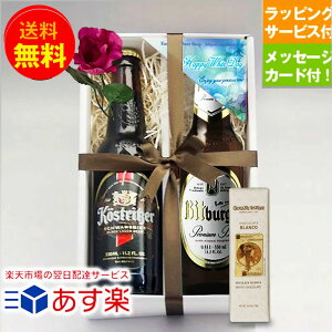 zCgf[Mtg lC̃hCcr[ 330ml 22{ ݔ ZbgB hCcYzCg`R[gt bZ[WJ[htb y