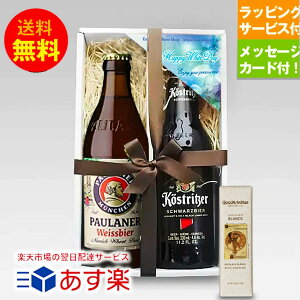 zCgf[MtglChCcr[ 330ml 22{ ݔ MtgZbgF XyCYzCg`R[gt bZ[WT[rXtb y