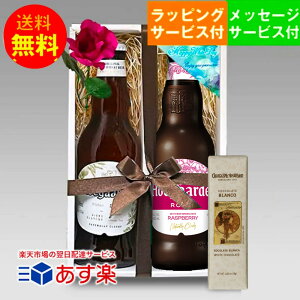 zCgf[Mtg xM[q[Kfr[330ml 22{ ݔ׃Zbg XyCYzCg`R[gtb y