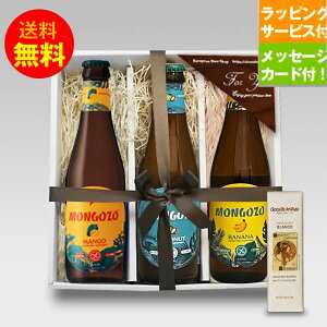 zCgf[MtgxM[t[cr[ S]r[ 330ml 33{ ݔ MtgZbg XyCYzCg`R[gt bZ[WJ[htb y