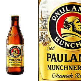 ドイツビール パウラナー ニュンヘナーヘル 330mL ヘルビール クラフトビール伝統的な製法に香り高いハラタウホップを使用