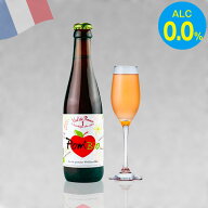 ノンアルコール・アップルスパークリングワイン ヴァルドランス ポムビオ シードル 250ml フランスー ノ…