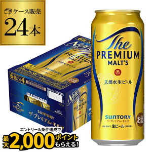 y Gg[P10{ 9/4 20`9/10zTg[ UEv~Ac 500ml×24{ 1P[X(24)v O r[ mp_lcan AIB