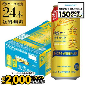 y10/4 20`10/10 P3{zܖ2025/11̖󂠂 Tg[  ӎރT[ 500ml×24{ (1P[X)  A `[nC T[ Y S