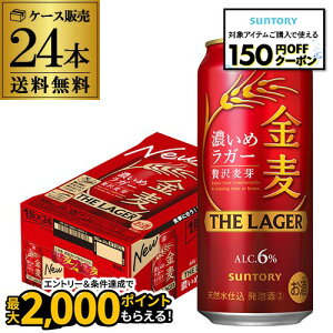 y10/4 20`10/10 P3{zTg[  UEK[ 500ml×24{ 1P[X Y Õr[ VW S