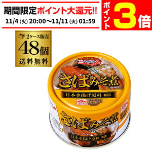 y11/4 20`11/10 P3{zɗm ΂݂ 160g 48 Y LN[ IX ToX ΖX RSL