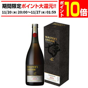 yGg[P10{ 11/20 20`11/26zTg[ U v~A c }X^[Yh[ R茴Mn 715mlʔ̌ M r v j  N  }Xh l Ε R N