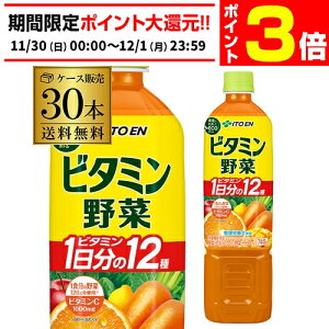 y11/30`12/1 P3{zɓ r^~ PET 740g × 2P[X v30{  GR{g PET W[X hN  ؃W[X 2ł͂܂ RSL \ 2025/12/4ȍ~\