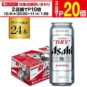 y11/30`12/1 P3{zATq X[p[hC 500ml×24{ 1P[X(24)r[ Asahi Y O AIB