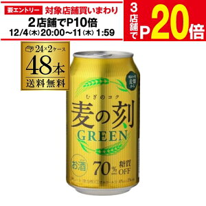 y11/30`12/1 P3{z1{128~(ŕ) ̍ O[ 350ml×482P[X  VW 3 r[ S