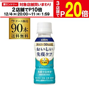 yGg[őP20{ X[p[SALEzL ƉuPA J[It 100ml 3P[X v90{  ybg{g @\\Hi _ vY}_ PET GLY