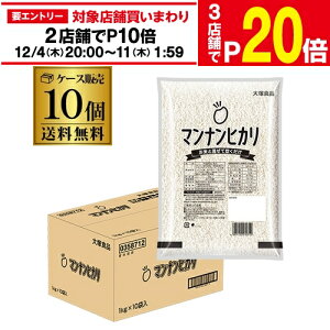 yGg[őP20{ X[p[SALEzyP[Xz}iqJ ːHi Ɩp 1kg×10 P[X _CGbg }i͂ ɂႭ wV[  GLY