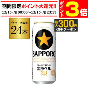 y12/15 P3{zTb| r[ x500ml×24{ 1P[X(24)  Y ʃr[ AIB