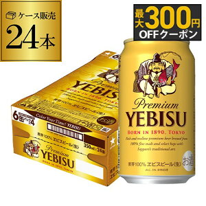 Tb| GrXr[ 350ml×24{ 1P[X(24) Y Tb| rX ʃr[ AIB