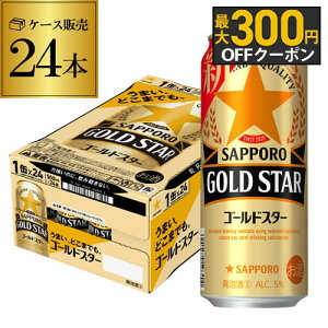 yGg[őP20{ X[p[SALEzTb| S[hX^[ GOLD STAR 500ml×24{ 1P[X S[h VW 3̐ r[eCXg 500 Y 1P[X̔  AIB