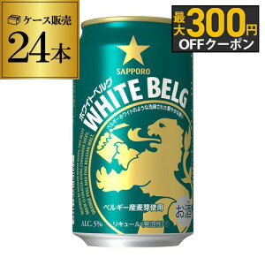 yGg[P10{ 11/20 20`11/26zTb|@zCgxO@350ml×24ʁi24{jy2P[X܂1z\łIzyP[Xz[VW][Õr[][Y][{]S