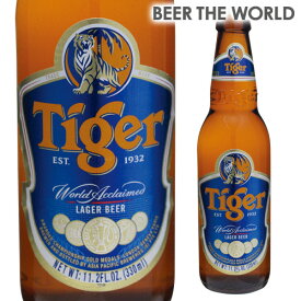 タイガー ゴールド メダル 330ml 瓶[アジア][輸入ビール][海外ビール][シンガポール][リゾート][長S]