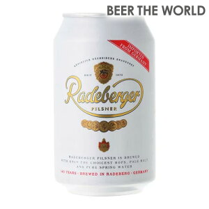 �y12/18�`12/25 P3�{�z���[�f�x���K�[ �s���X�i�[ 330ml�� �P�i�̔� �h�C�c �A���r�[�� �C�O�r�[�� ��S